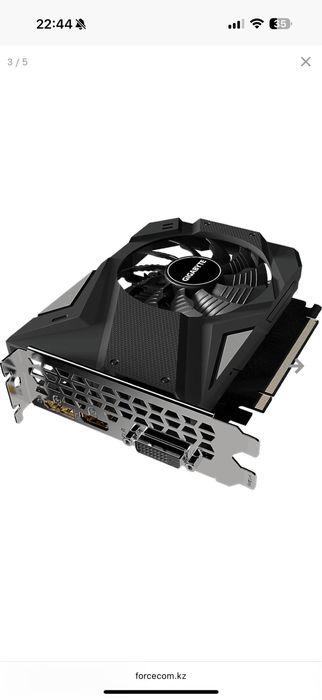 Видеокарта: Gigabyte GTX 1650