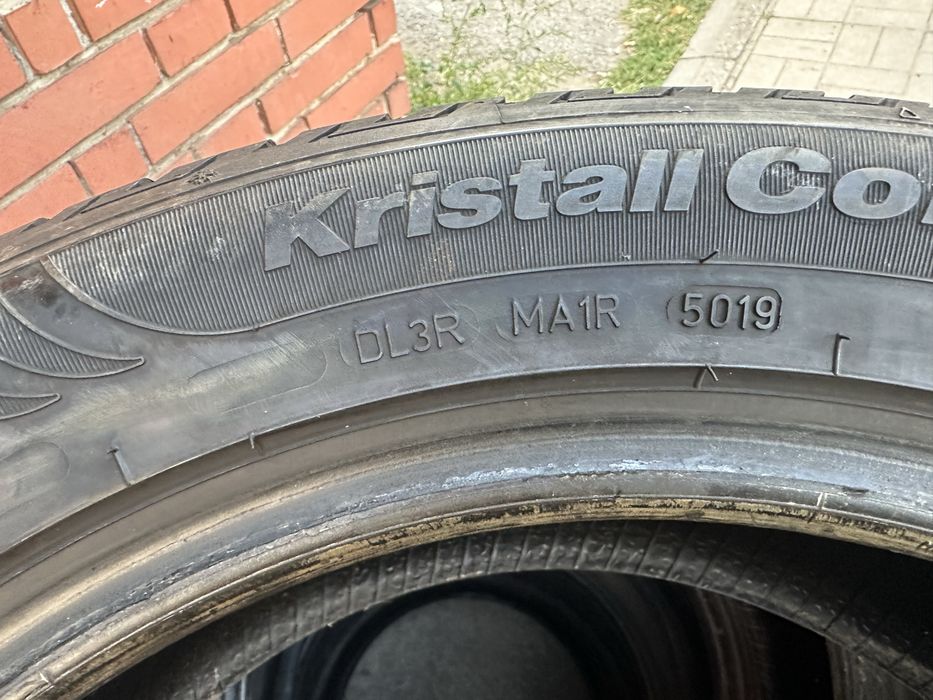 Продавам 2бр. Зимни гуми 215/55/17 Fulda / Фулда