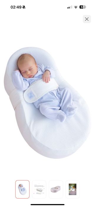 Кокон «Зевушка» .