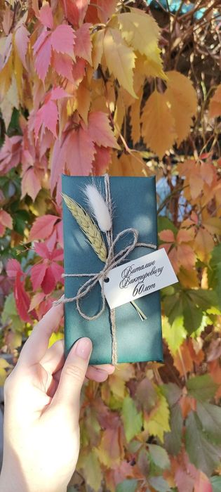 Тойбастар Бонбоньерка Шоколад