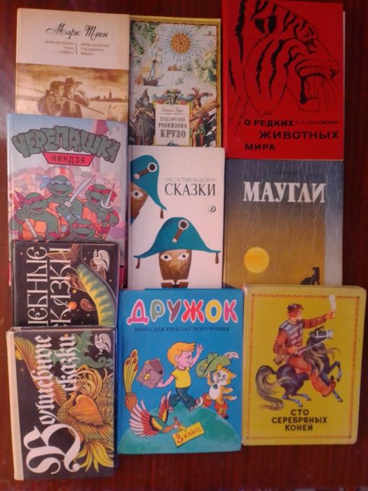 Продам       книги