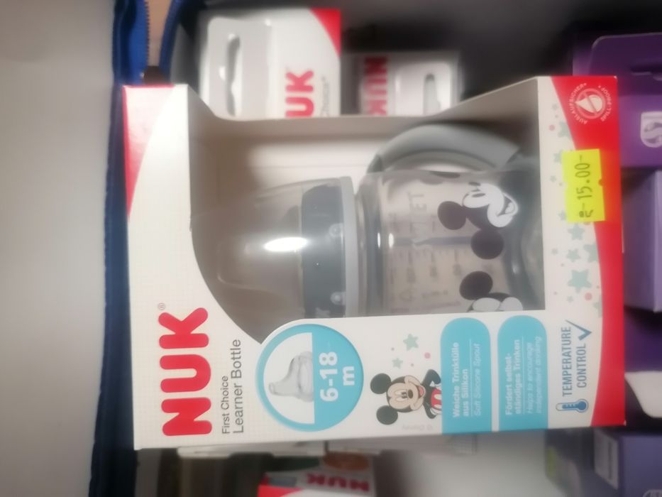 Биберони и шишета