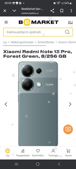 Redmi not 13 pro  8/256gb