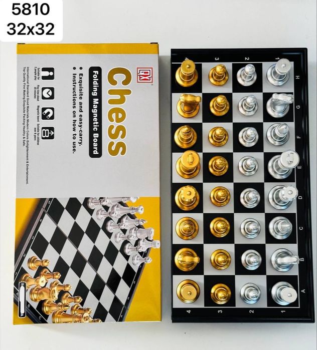 Шахматы магнитные Качественные Разные размеры