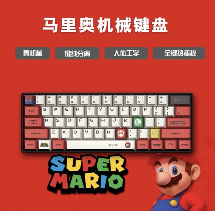 Кастомные механические клавиатуры в стиле аниме