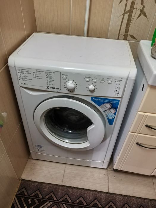 Продам стиральную машину Индесит
