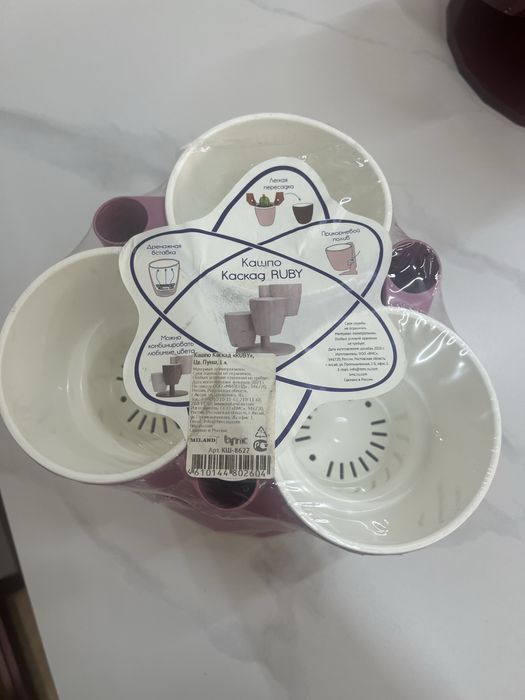 Кашпо каскад для цветов