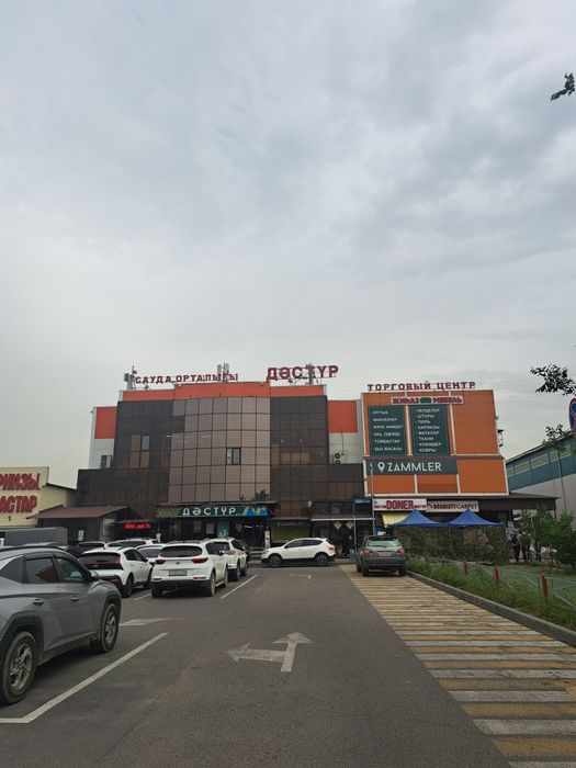 Продаются 2 бутика  на барахолке