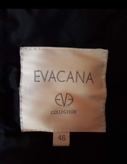 Шуба нутриевая женская