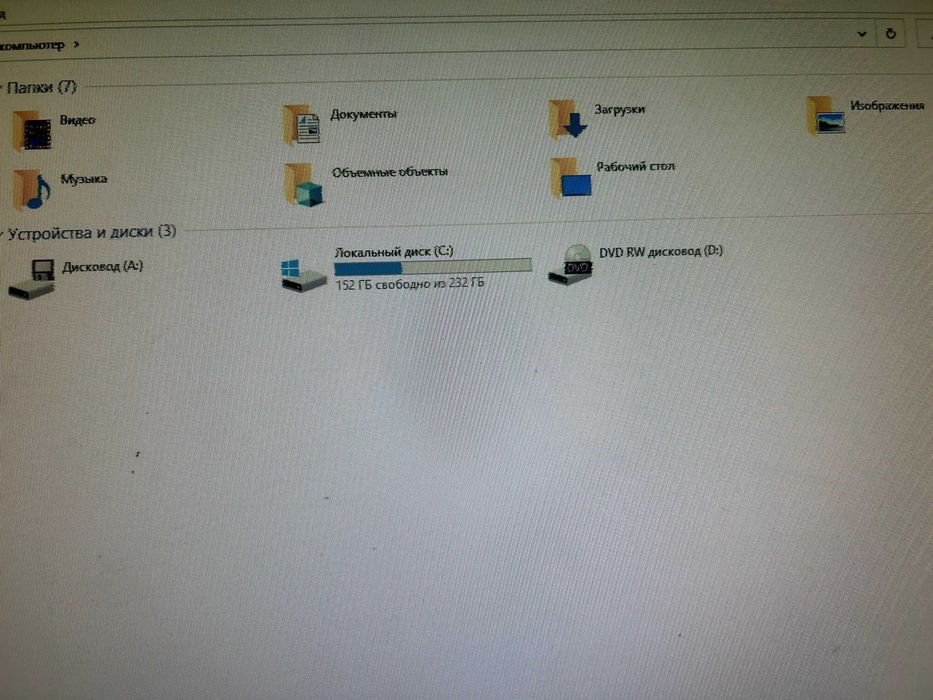 Компьютер для работы