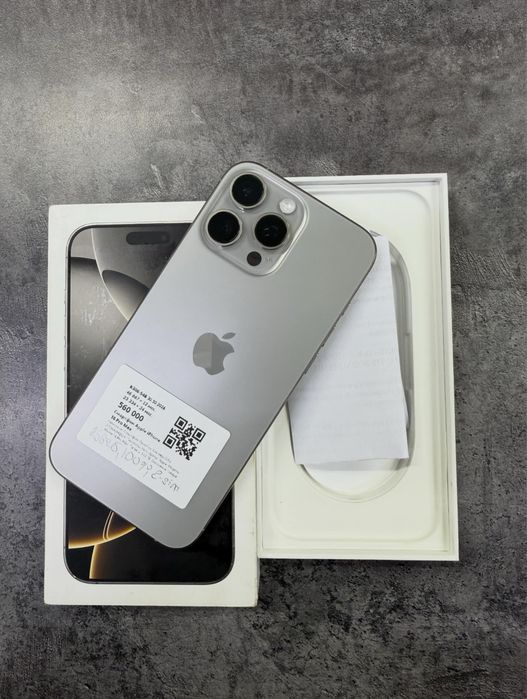 iphone 16 pro max