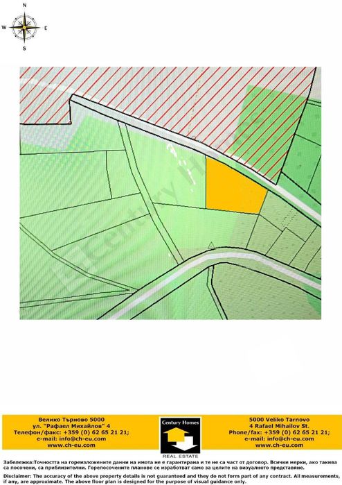 Продава се Парцел в с. Шемшево, Област Велико Търново - 2179 кв.м за 21 €/кв.м - Снимка #5