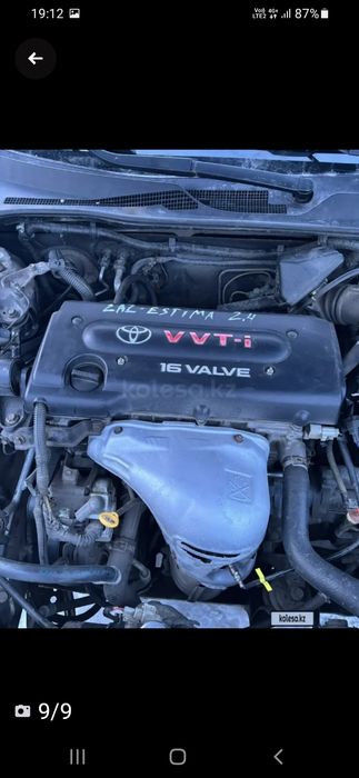 Тайота Камри 2003г.