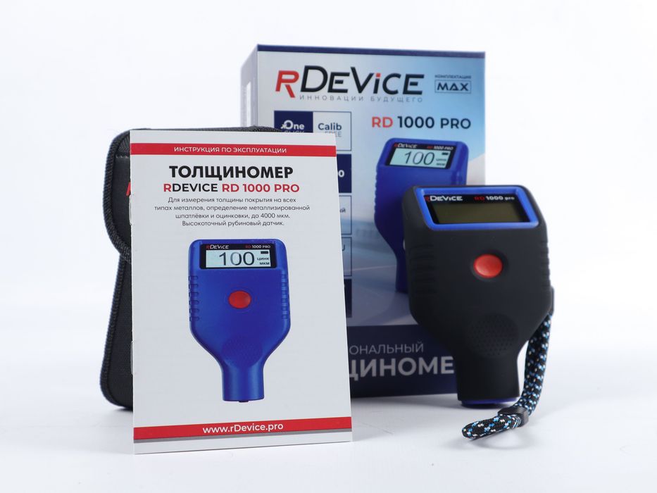 Толщиномер rDevice RD-1000 Pro, рубиновый датчик