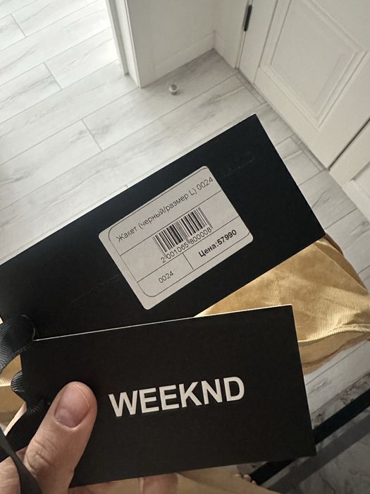 Пиджак чёрный.Weekend бренд.Оверсайз