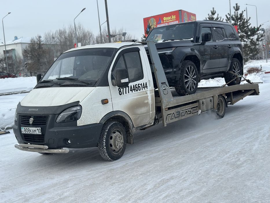 Эвакуатор круглосуточно