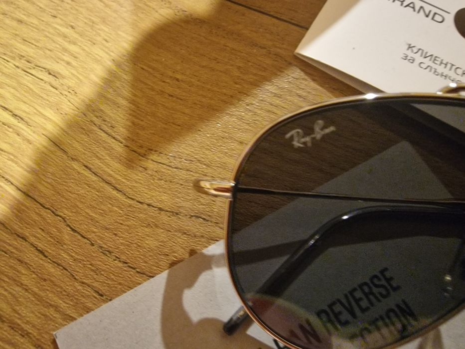 Очила Rayban aviator