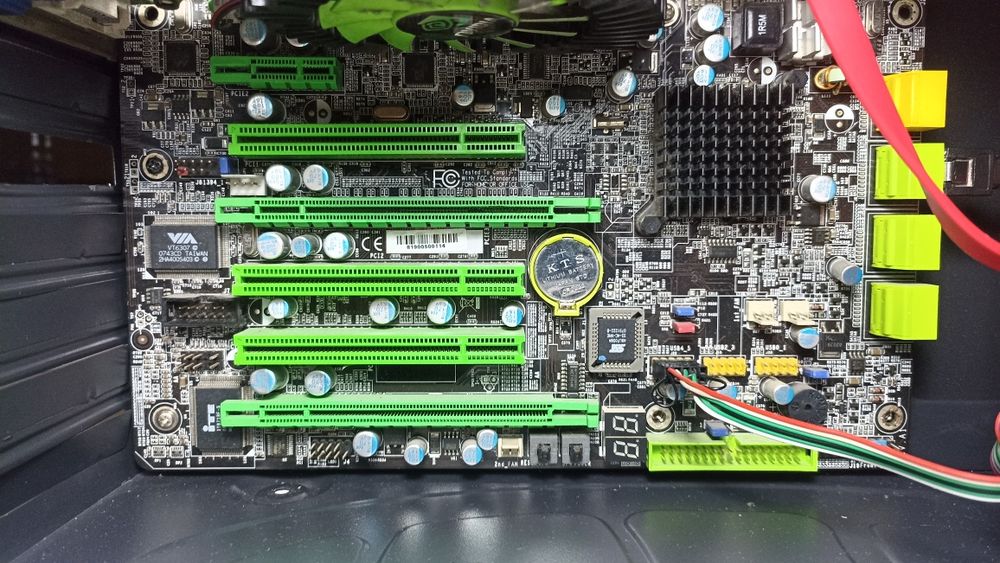 Системный блок Core Quad Q8300