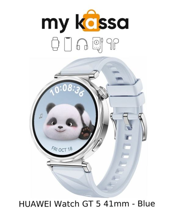 Новый! • Huawei Watch GT 5 41 mm • Доставка