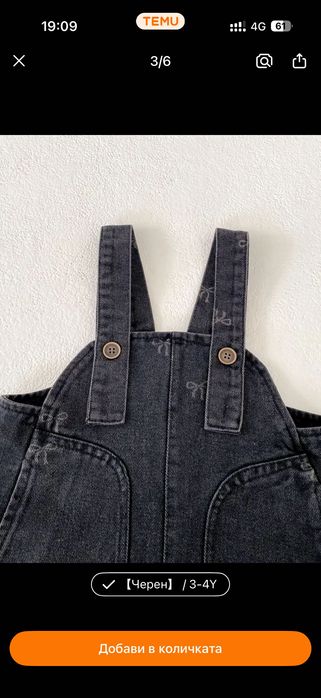 Нова!Дънкова рокля 2-3 години