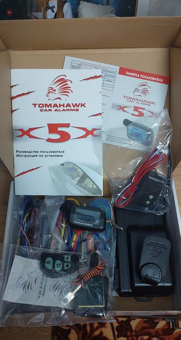 Продам Тамагавку X5