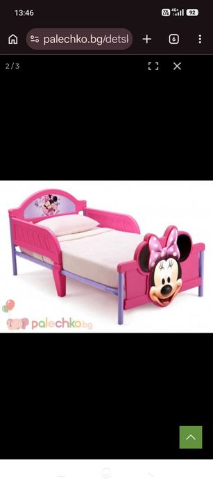 Легло Мини Маус с матрак