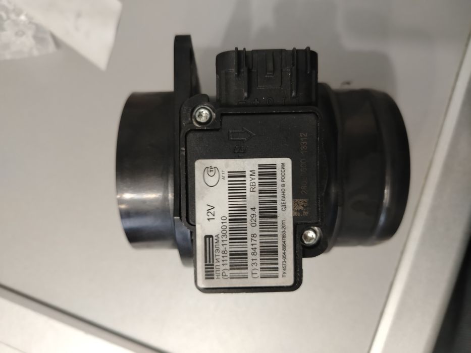 Валюметр ВАЗ Е газ