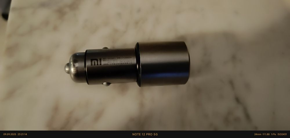 Зарядно за телефон от автомобил