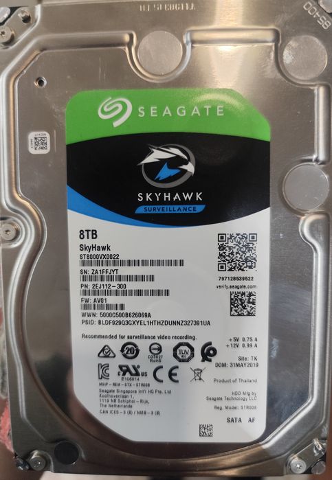 Жёсткий диск: Seagate Skyhawk 8TB