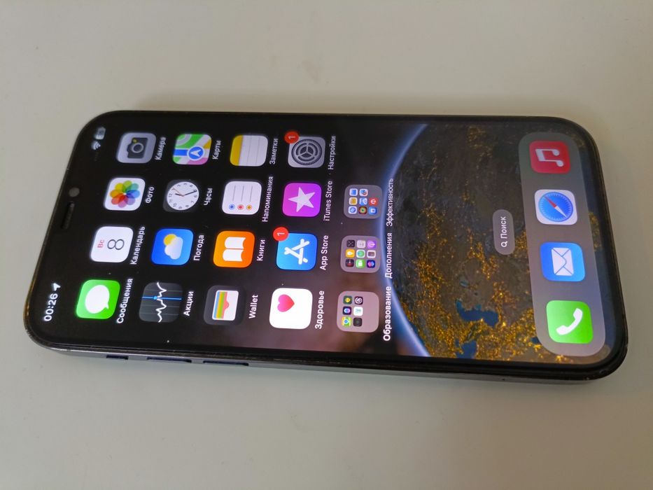 iPhone 12 pro 256gb