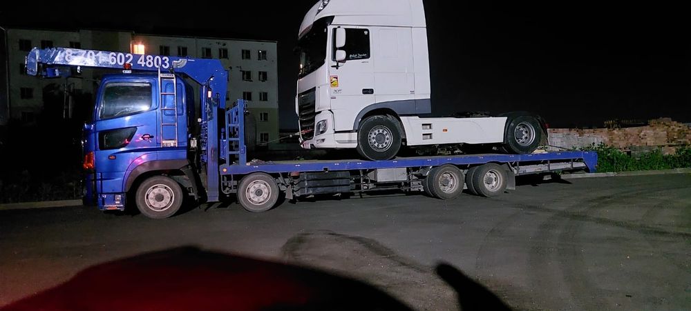 Услуги   Эвакуатора.