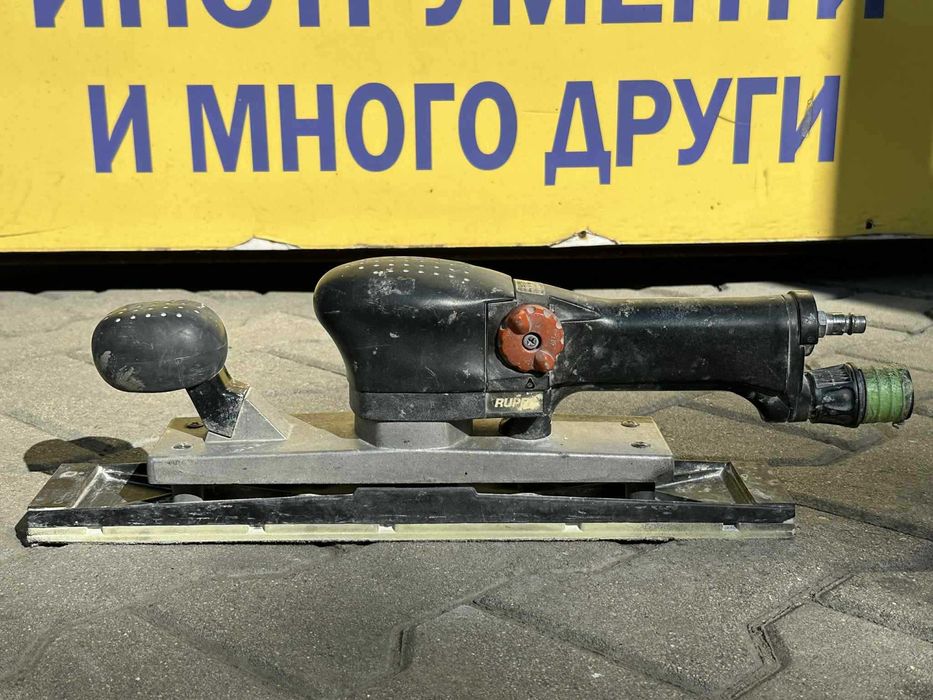 Вибрационно ренде Rupes SLP41A