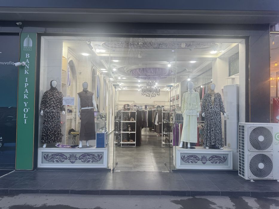 Продается Бизнес женский магазин одежды!