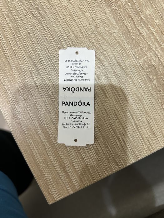 Продаю серги и кольцо