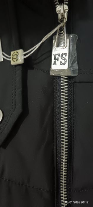 Зимняя Куртка стеганная