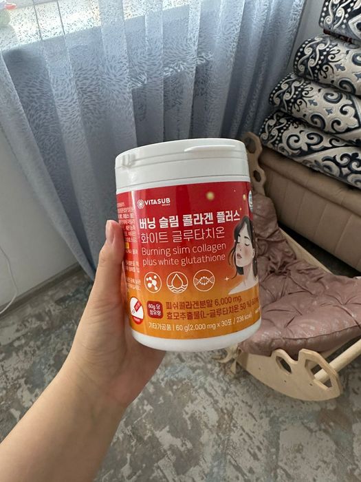 Коллагендер сатылады корея