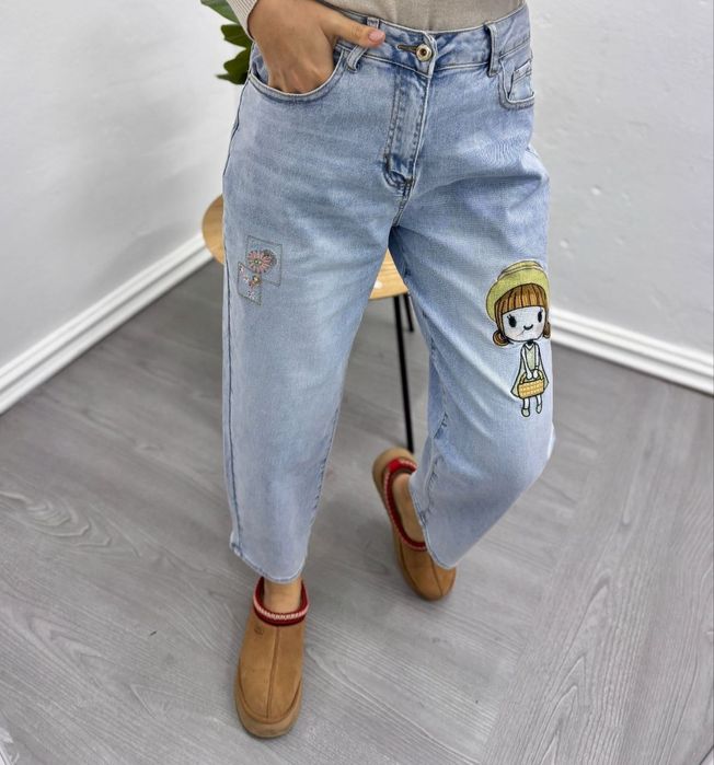 Blugi dama model superb