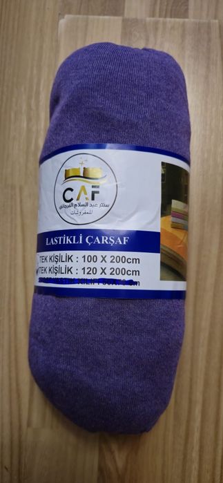 Памучни чаршафи с ластик в четири размера