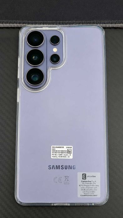 Samsung Galaxy S26 Ultra 256GB/12 RAM Cobalt Violet