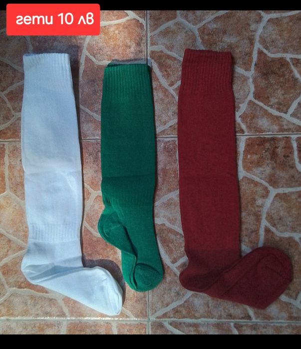 БЪЛГАРИЯ детско юношески футболни екипи РЕТРО екипи 8 STOICHKOV