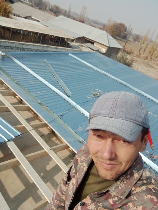 Том епиш хизмати