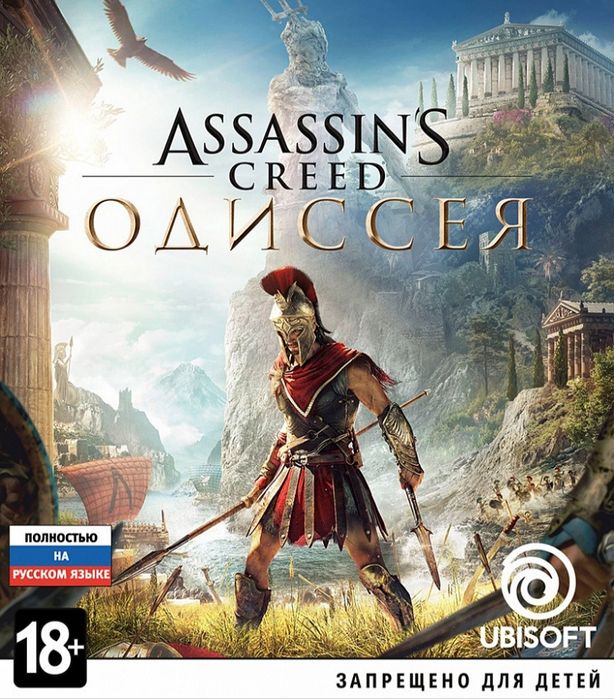 Пс4slim1000GB21игра,в идеале!