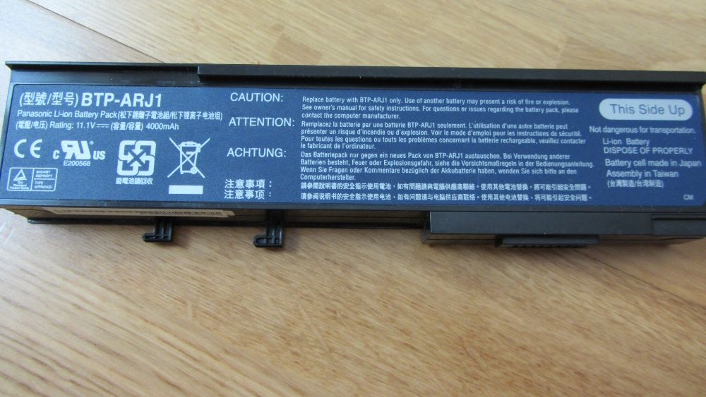 Acumulator original btp-arj1 Acer TravelMate 2423WXMI AS10A7E MS2180