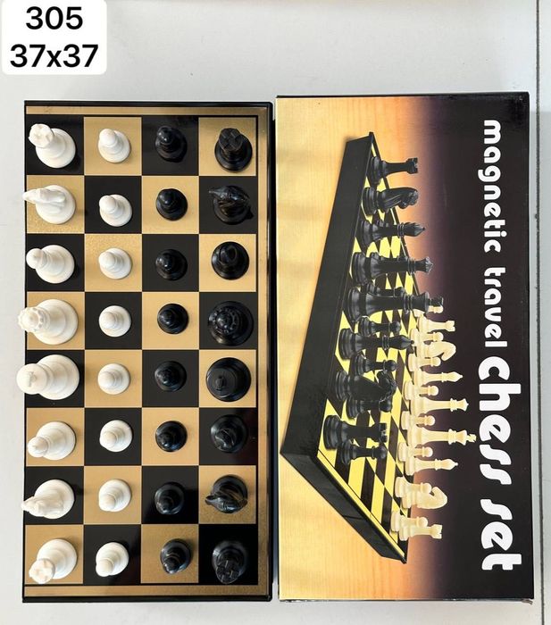 шахматы ассортимент