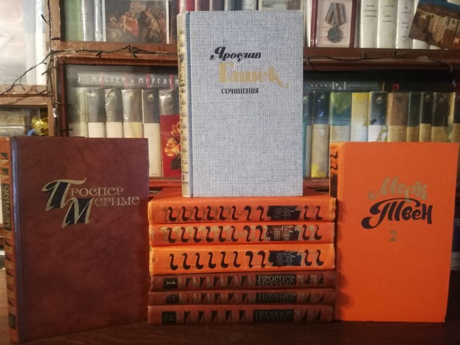 Книги Ромена Роллана