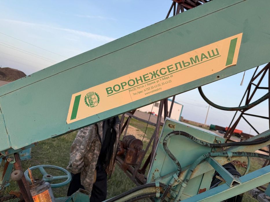 Продам. Зерномет