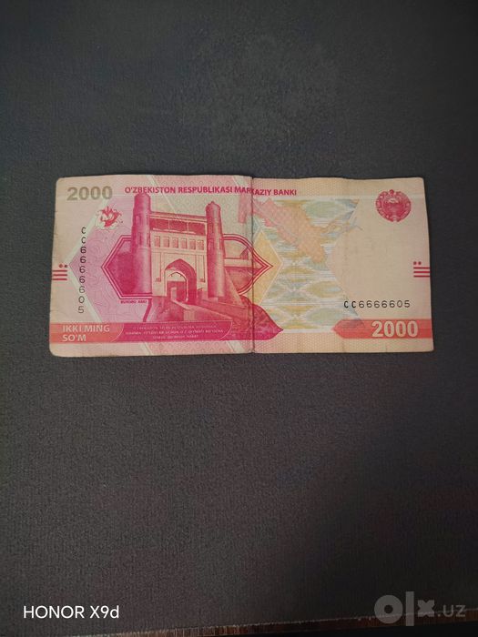 Kodi chiroyli 2000 som