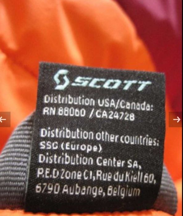 Дамско яке Scott - S