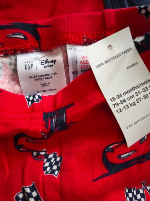 Чисто нова пижама Макуин