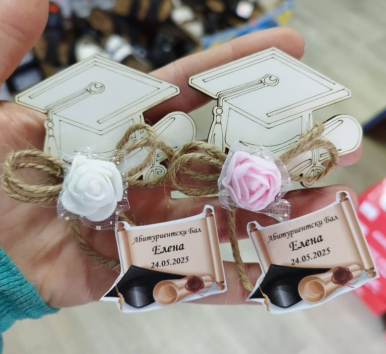 Подаръчета за гости на абитуриентски бал, завършване,погача, кръщене, рожден ден
